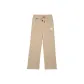 Corn Straw Color