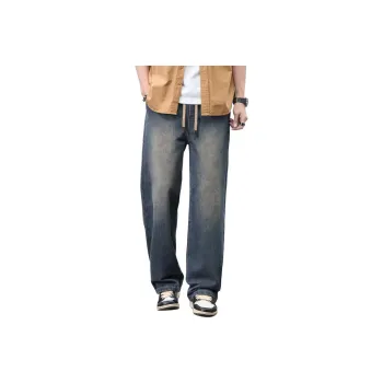 7 SEVFUN Jeans Unisex