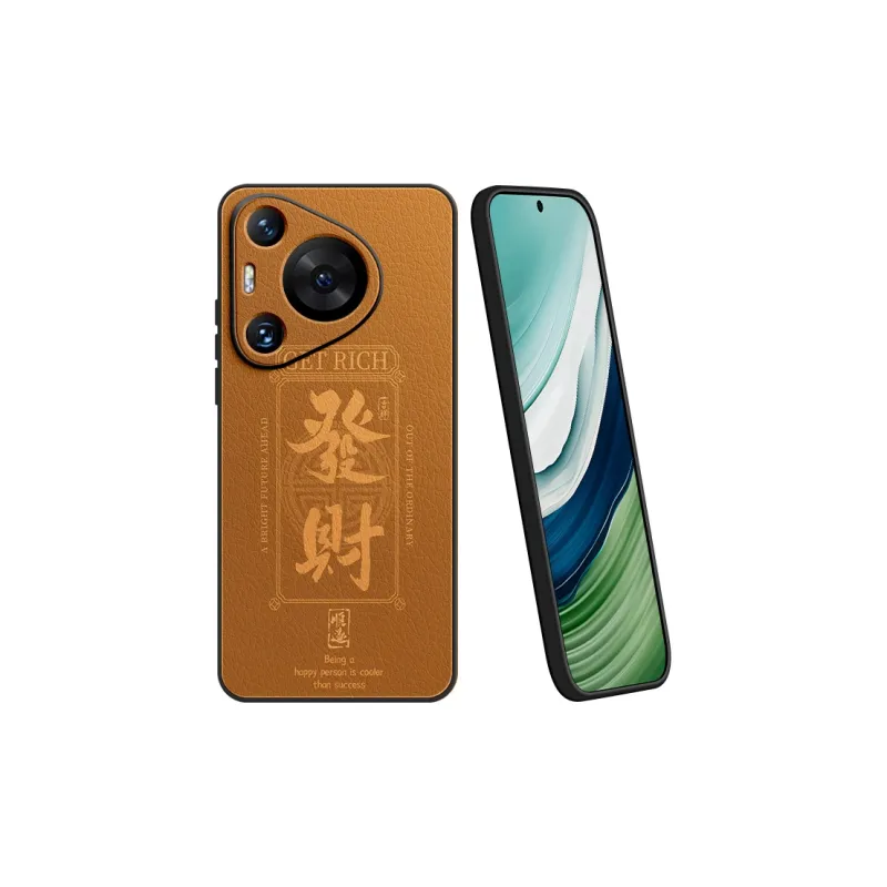 Lingtao Phone Cases-29