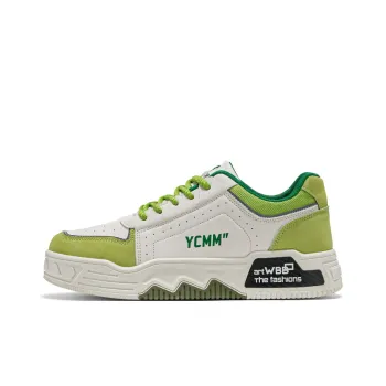 Ncmt Slip Resistant, Abrasion Resistant, Breathable, Lightweight Low Top Running Shoes Unisex