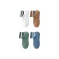 White 1+Coffee 1+Jasper 1+Blue 1