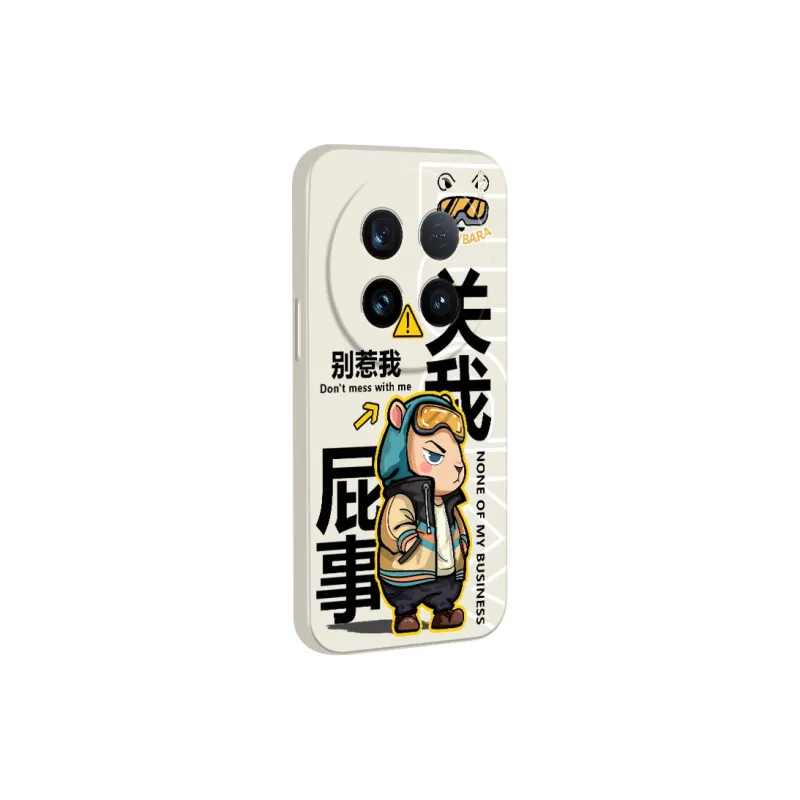 TUNAMEI Phone Cases-1