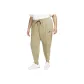 Unisex Olive