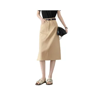 Mo Han Yi Mei Denim Long Skirt Women's Khaki