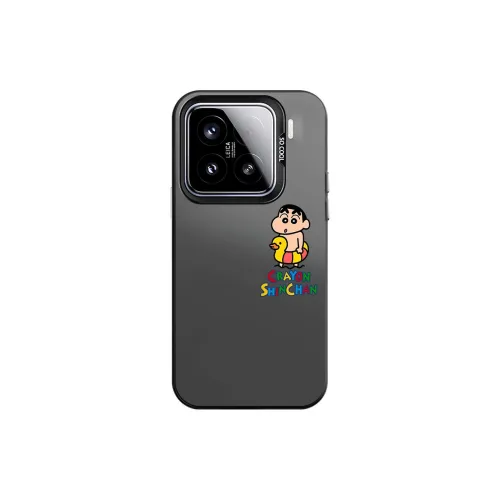CHAOYATU Phone Cases