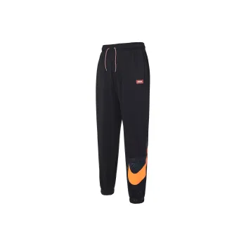 Nike Knitted Sweatpants Women's Black