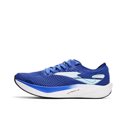 Joma Abrasion Resistant Slip Resistant Low Top Marathon Long Distance Running Shoes Men's Blue