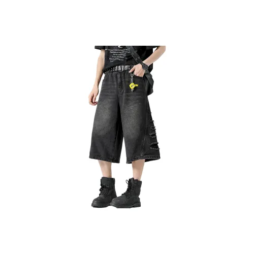 7 GDRX Jeans Unisex Camouflage Black Gray