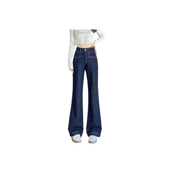 SITOL Jeans Women's