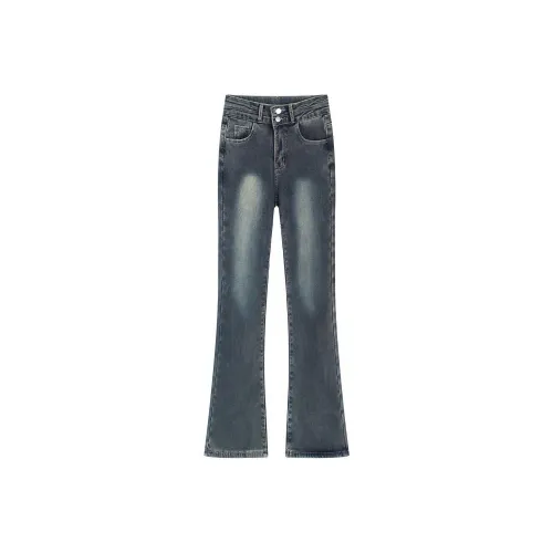 Garbege Jeans Women's