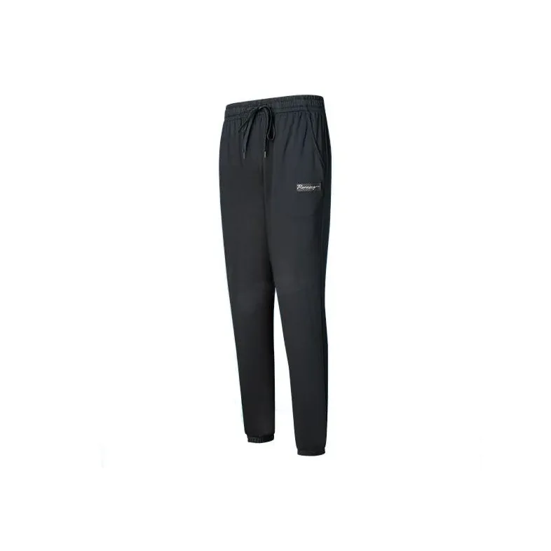 QIAODAN Knitted Sweatpants Women's-0