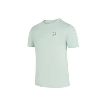 QIAODAN SS25 T Shirt Men's Smoke Jade Green