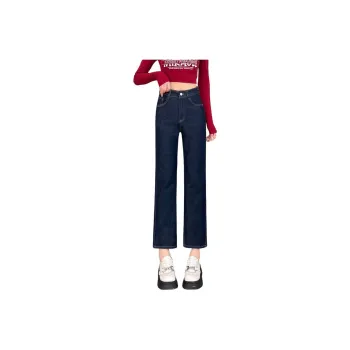 SITOL Jeans Women's Single Denim Blue