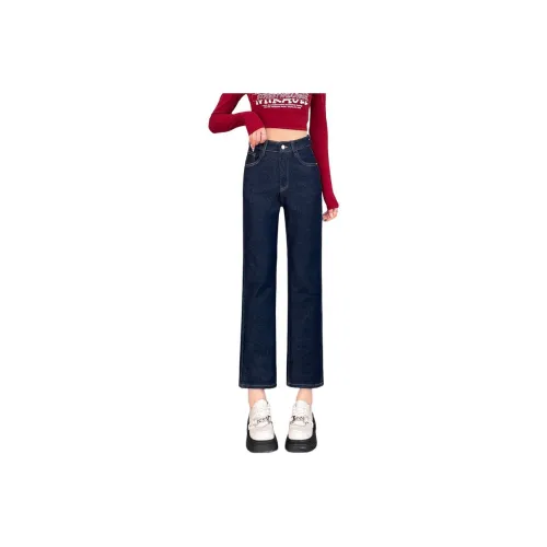 SITOL Jeans Women's Single Denim Blue