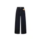 Original Denim Floor-Length Pants (High-Waist Version)