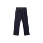 Selvage/Edge Color