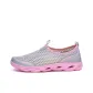 Gray Pink Women's