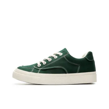 SUPEREDGE Cushioning, Impact Resistant, Abrasion Resistant Low Top Skateboard Shoes Men's Green