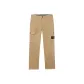 Light Umber 