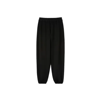 JIL SANDER Elastic Waist Jogging Pants