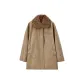 Sandalwood Brown