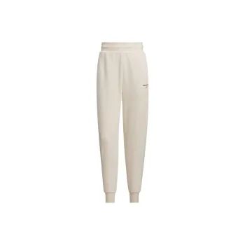 Adidas Knitted Sports Pants Women's Beige