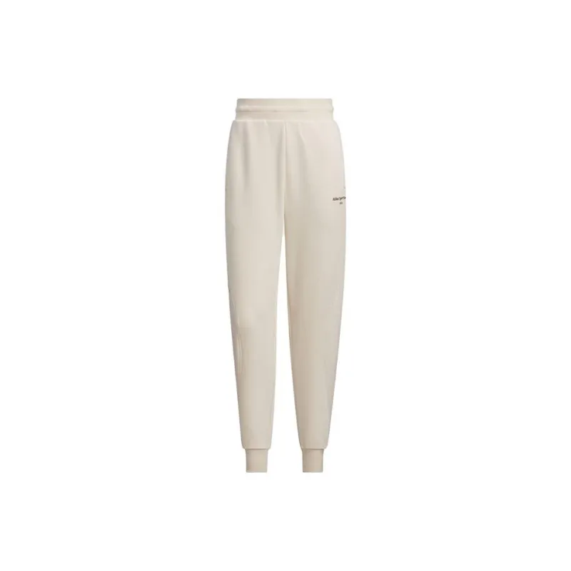 Adidas Knitted Sports Pants Women's Beige-0