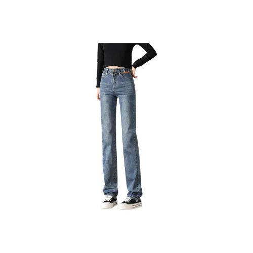 Weixi Jeans Women's Blue