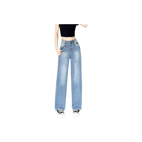 SITOL Jeans Women's Blue