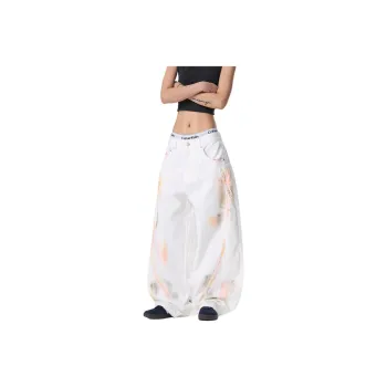BENGEN Jeans Unisex White