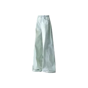 MIIOW Draped Fashion Trend Floor Length Jeans Women's