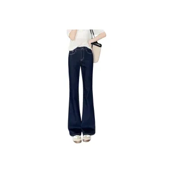 SITOL Jeans Women's Denim Blue