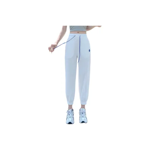 Tonlion Knitted Sports Pants Women's White