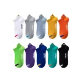 MC218 Mixed Color 10 Pack