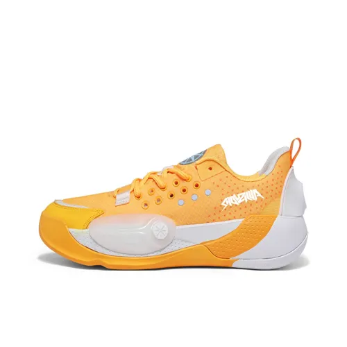 Animal Claws Anti Slip Wear Resistant Low Top Basketball Shoes Unisex Yellow