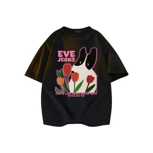 Yiwen T Shirts Unisex