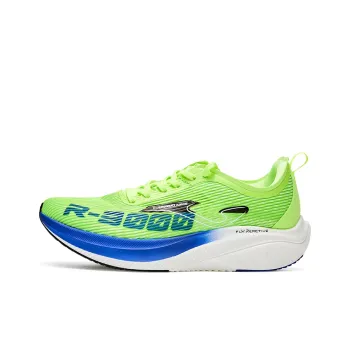 Joma Abrasion Resistant Breathable Low Top Running Shoes Men's