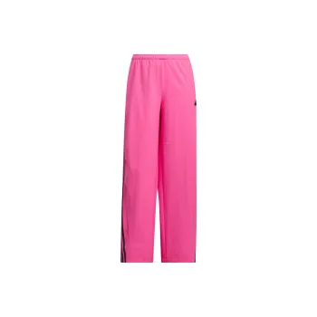 Adidas DANCE STRETCHY TRACKSUIT BOTTOMS Casual Pants Women's Pulsed Magenta/Black