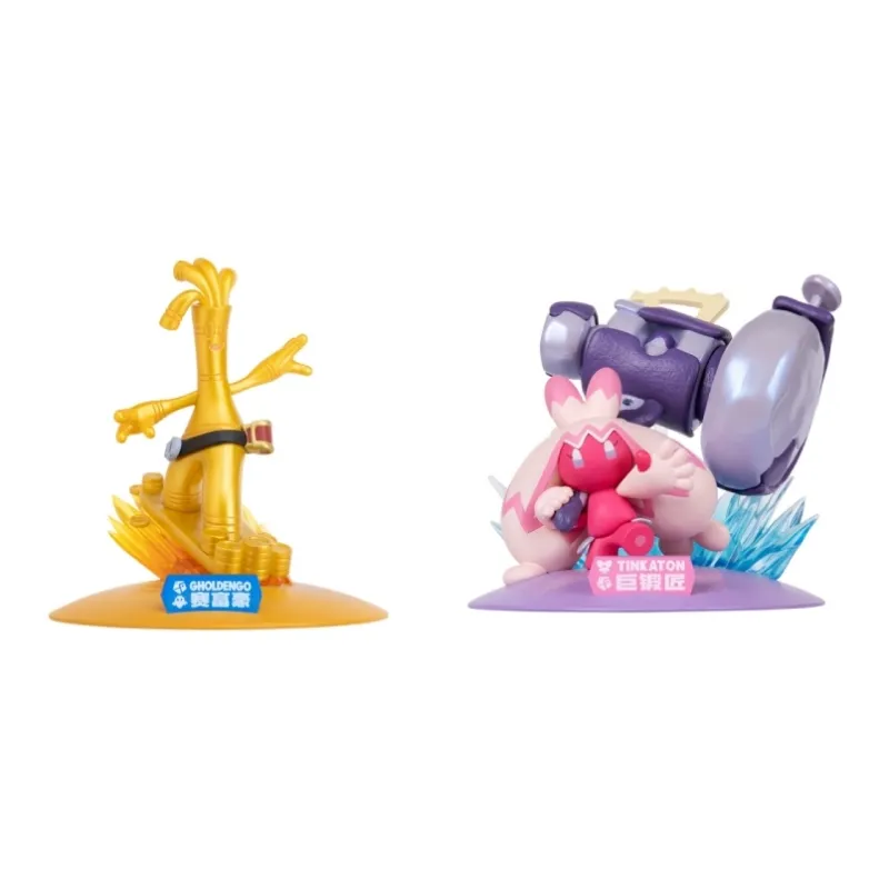 FUNISM Pokémon Small Size Chibi Figures 9.8cm/10.2cm-8