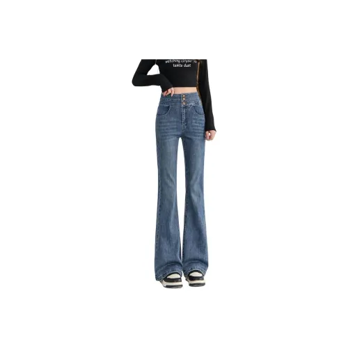 SITOL Jeans Women's