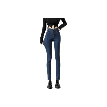 ORIGIN Jeans Women's Dark Blue