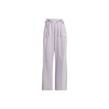 Adidas Dance Interlock Joggers Knitted Sweatpants Women's Silver Purple