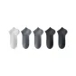 5-Pack (Light Gray+2 Medium Gray+2 Graphite Gray)