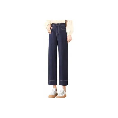 Left Street Right Lane Jeans Women's