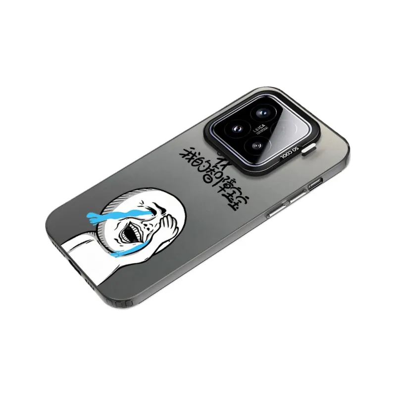 YIBAOBAO Phone Cases-1