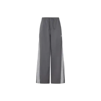 Adidas Originals Ovsz Track Pant Knitted Sports Pants Women's Dark Gray