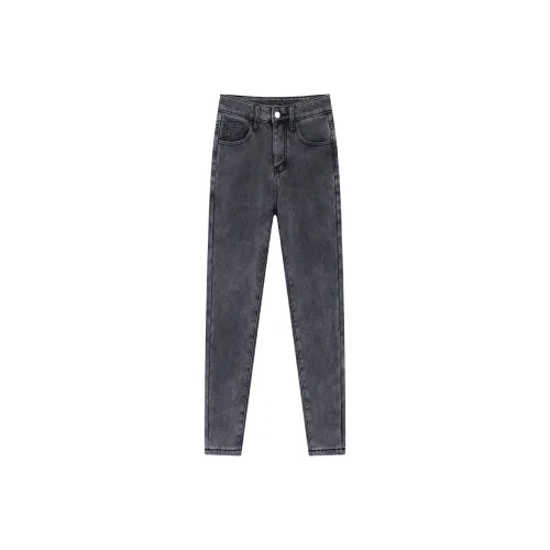 Garbege Jeans Women's Black Gray Color