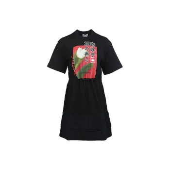 KENZO Short Sleeved Dress Women's Black