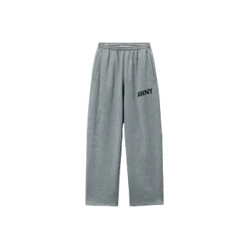 Alexander Wang Graphic Articulated Leg Sweatpants Grey