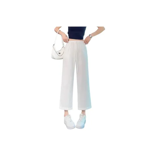 SITOL Casual Pants Women's